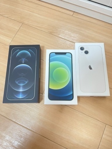 Apple 空箱