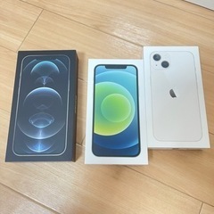Apple 空箱