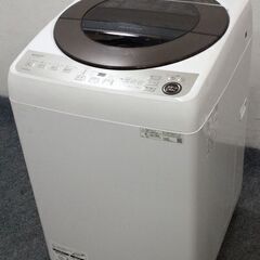 SHARP/シャープ 全自動洗濯機 洗濯10㎏/風乾燥4.0㎏ 穴なしステンレス槽 ES-G10EBK ブラウン系 2020年製   中古家電 店頭引取歓迎 R6156)