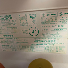 6ドアの冷蔵庫