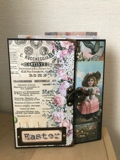 おすそ分けファイル　ハンドメイド