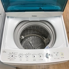 ♦️EJ1238番Haier全自動電気洗濯機 【2019年製】 7.0kg 全自動洗濯機 ホワイト | ハイアール | JW-U70B-W