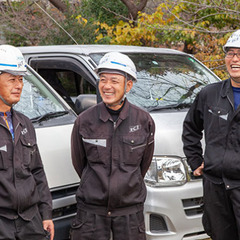 〖未経験男女歓迎！〗力仕事少なめ✧カッコいいと評判の作業着👕👖空...