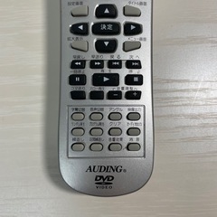 ●■ AUDING  KM-868-1 DVD リモコン  現状品 動作未確認の画像