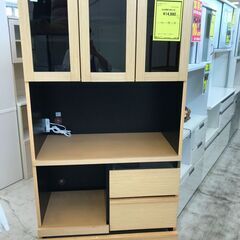 新入荷！！　森田工芸　キッチンボード　食器棚　　 幅(W)900mm × 奥行(D)480mm × 高さ(H)1800mm　おしゃれ　モダン　シンプル　キッチン収納　90cm 食器棚
