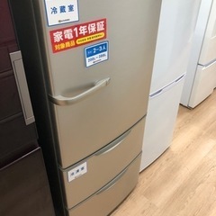 【大特価！】AQUAから3ドア冷蔵庫を入荷しました！
