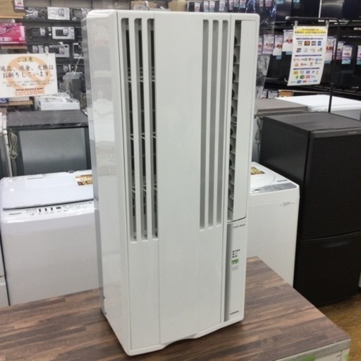 #G-57【ご来店頂ける方限定】CORONAのウィンドエアコンです