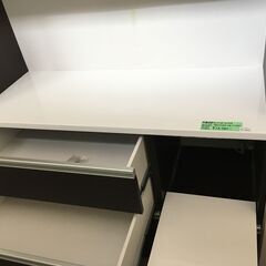 近藤産業 レンジボード キッチンボード システムキッチンボード