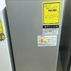 6ヶ月保証付き！！　冷凍庫　ミツビシ　MITSUBISHI　121Ｌ　 幅(W) 480mm × 奥行(D)566mm ×  高さ(H) 1126mm　メンテナンス・動作チェック済み