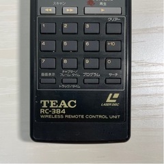 ●■ TEAC RC-384 レーザーディスク LD専用 リモコン  現状品 動作未確認の画像