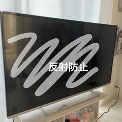 42インチ テレビ