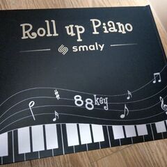 Smaly 88key