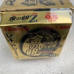 新品グラインダー★替え刃10枚★の画像