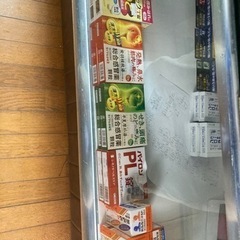 格安ドラッグ