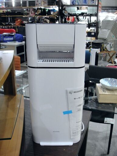 アイリスオーヤマ 衣類乾燥除湿器 IJD-150 2019年製【モノ市場 東海店】147