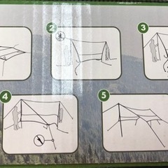 未使用！ティンバーリッジ タープ テント キャンプ アウトドアの画像