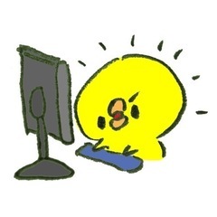 アルバイトやってる人同士で情報交換したいです😊