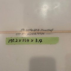 サーフボード チャンネルアイランド シングルフィンの画像