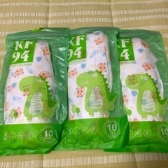 小児用/小学生用のKF94マスク とらさんVer. 