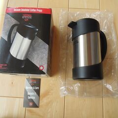 【未使用品】コーヒープレス　Thermos NISSAN　1リットル