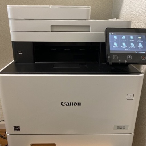 印刷少ない　canon MF743Cdw 印刷少ないcanon MF743Cdw