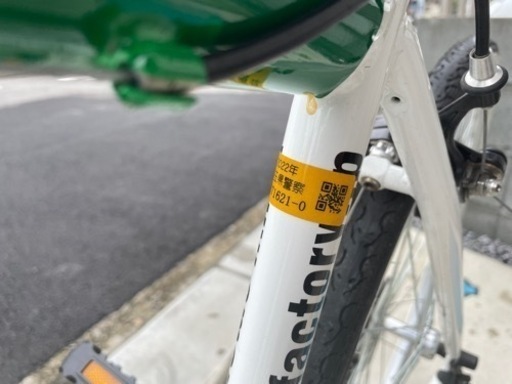 ロードバイクを譲ります