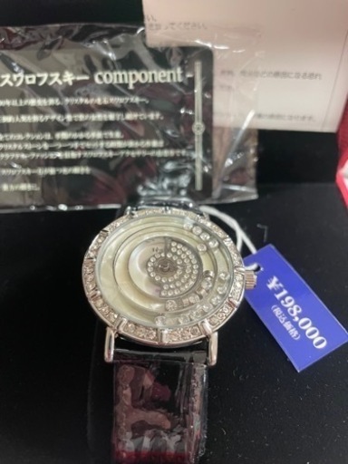 ✨最終値下げ✨【定価 19万8000円】新品未使用 VenDome 腕時計 スワロフスキー