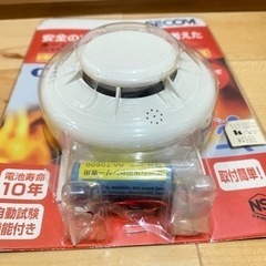 セコム　火災報知器の画像