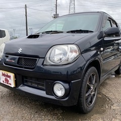 【支払総額17.8万円】車検令和5年1月 keiワークス ターボ...