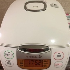 【まとめて引き取れる方優先】炊飯器　一升