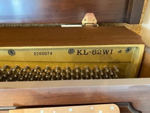 3/13までの限定価格　アップライトピアノ　KAWAI kl-62wi