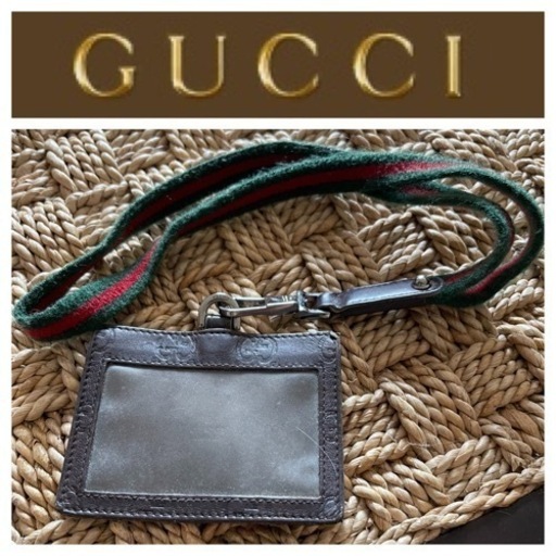 GUCCI グッチ シェリーラインIDホルダー ネームストラップ 名札入れ