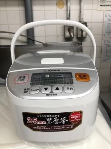 象印2019年製炊飯器