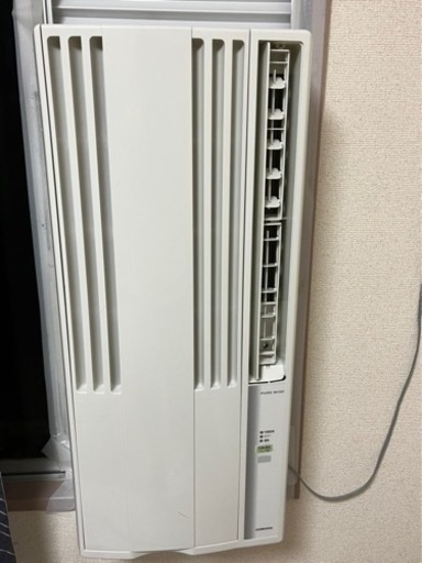 コロナ窓用エアコン(冷房専用) 値下げしました。
