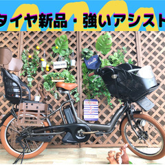 Σ アシスト強いモデル Σ　電動自転車 　ヤマハ kissミニ ...
