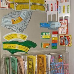 人生ゲーム　完品　使用感ありの画像