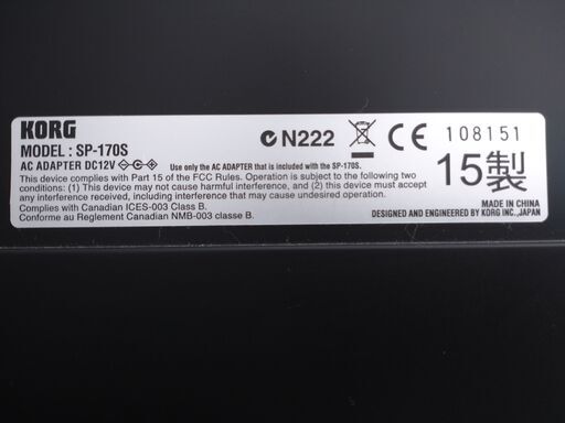 【値下げしました】KORG　P-170S/　デジタルピアノ　/　キーボード