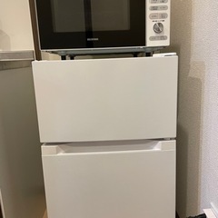 【受付期限: 7/24】家電3点　炊飯器、冷蔵庫、電子レンジ　アイリスオーヤマ