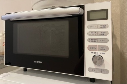 【受付期限: 7/24】家電3点　炊飯器、冷蔵庫、電子レンジ　アイリスオーヤマ