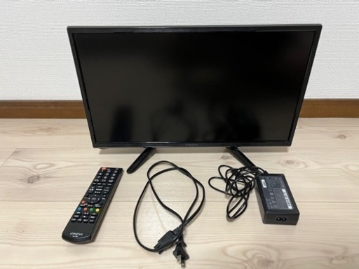 【中古】テレビ・パソコンモニター 値下げしました！