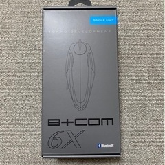 【今日明日限定】B+COM SB6X シングルユニット