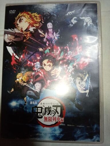 テレビも観れるポータブルDVD