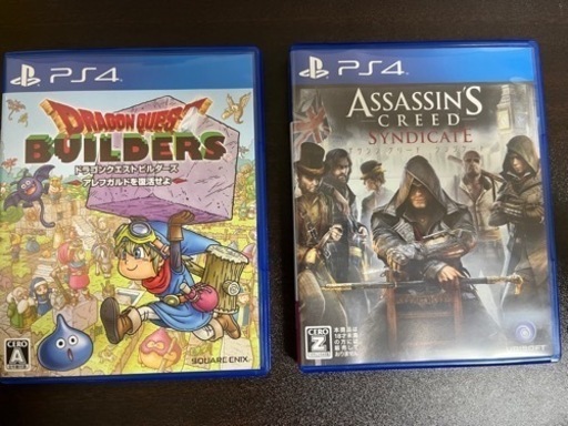 PS4 ホワイト 本体 コントローラー ソフト 2本