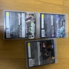 まとめ売りの画像
