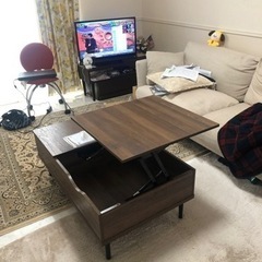 ニトリ　センター　テーブル　リフティ100