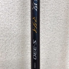 TRG-049【美品】SHIMANO シマノ 海攻 マダイ S-330 ムーチングアクション 釣竿 3ピース ロッド の画像