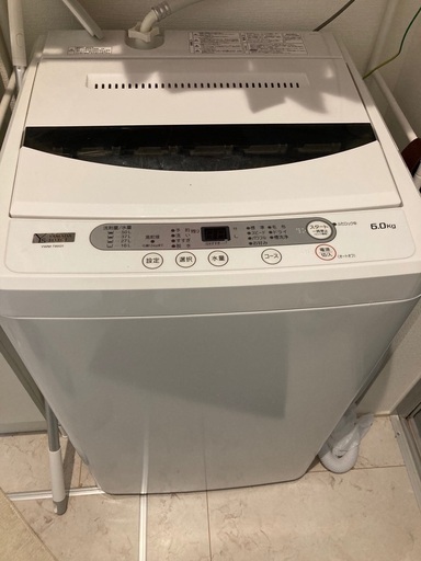 ほぼ新品美品洗濯機