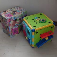 【７月29日まで】立って！座って！ハイハイで！　頭と体の知育ボックス