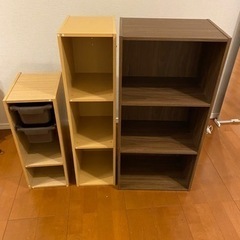 カラーボックス 3点セット