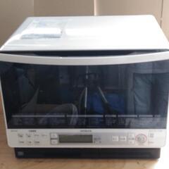 日立 過熱水蒸気オーブンレンジ